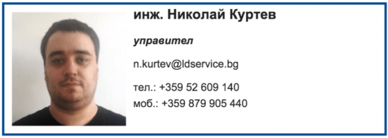 visit-cart-LD-5
